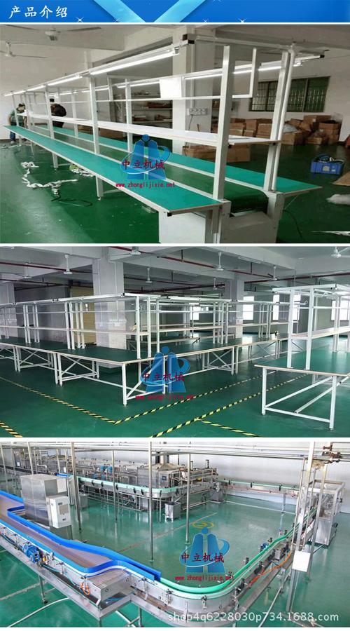 中立机械制造 打造通用设备制造全链条服务能力