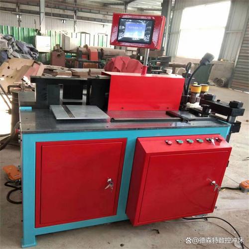 理解三合一铜排加工机制造厂 从最终产品反推通用设备制造的逻辑起点